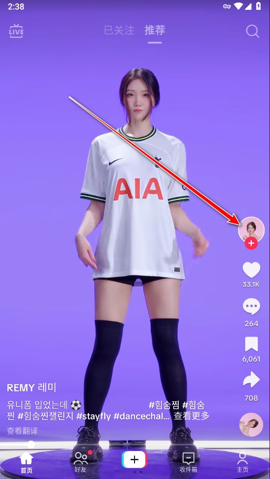 tiktok国际版抖音(tiktok) 下载