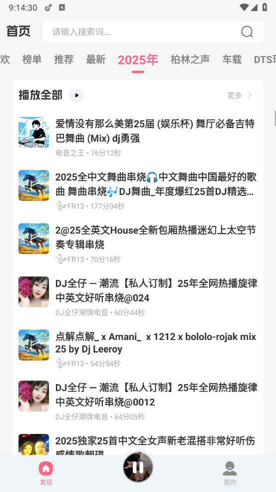 130914452fzi.png