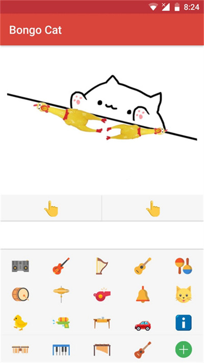 bongocatmver安卓版下载