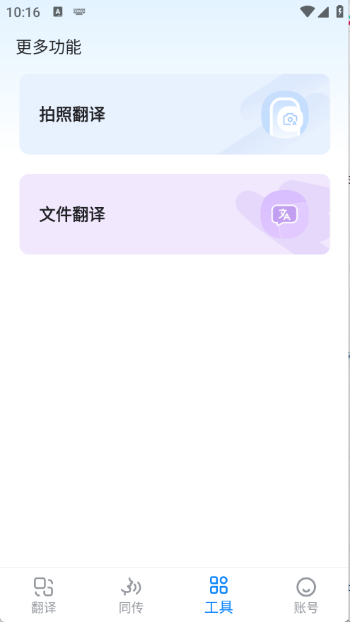23101646s4gs.png