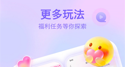 世纪佳缘交友