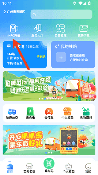 畅达金城