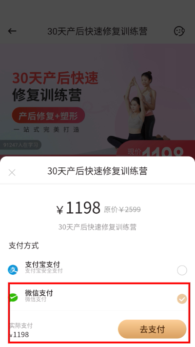 Screenshot_20260420-151741.jpg
