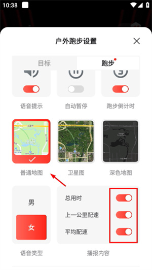 马拉马拉