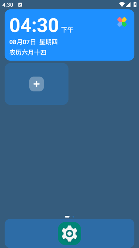 202587163132653750.png