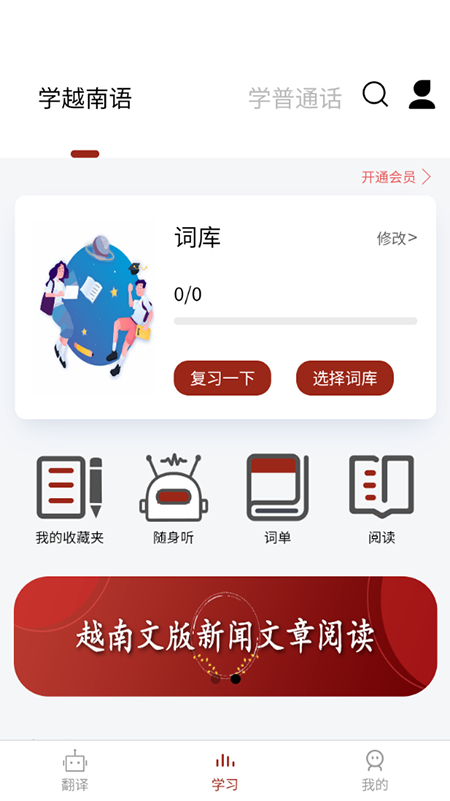202564102657653750 (1).png