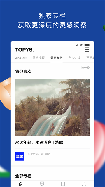 b698fb6e7ab14cc1486d75ca9c54b8a2.png