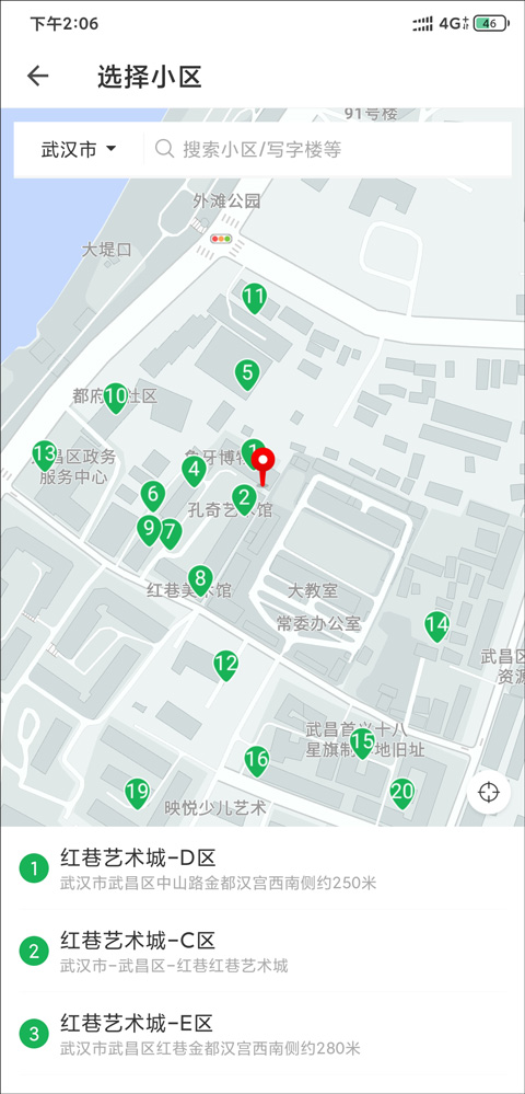 朴朴生鲜配送app下载
