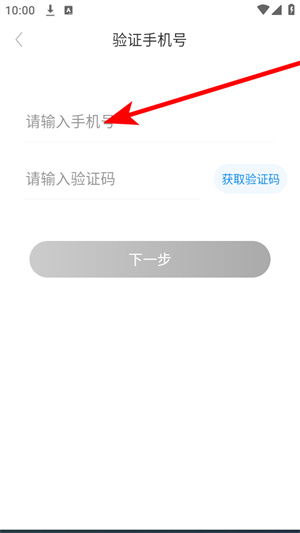 达达海博助手