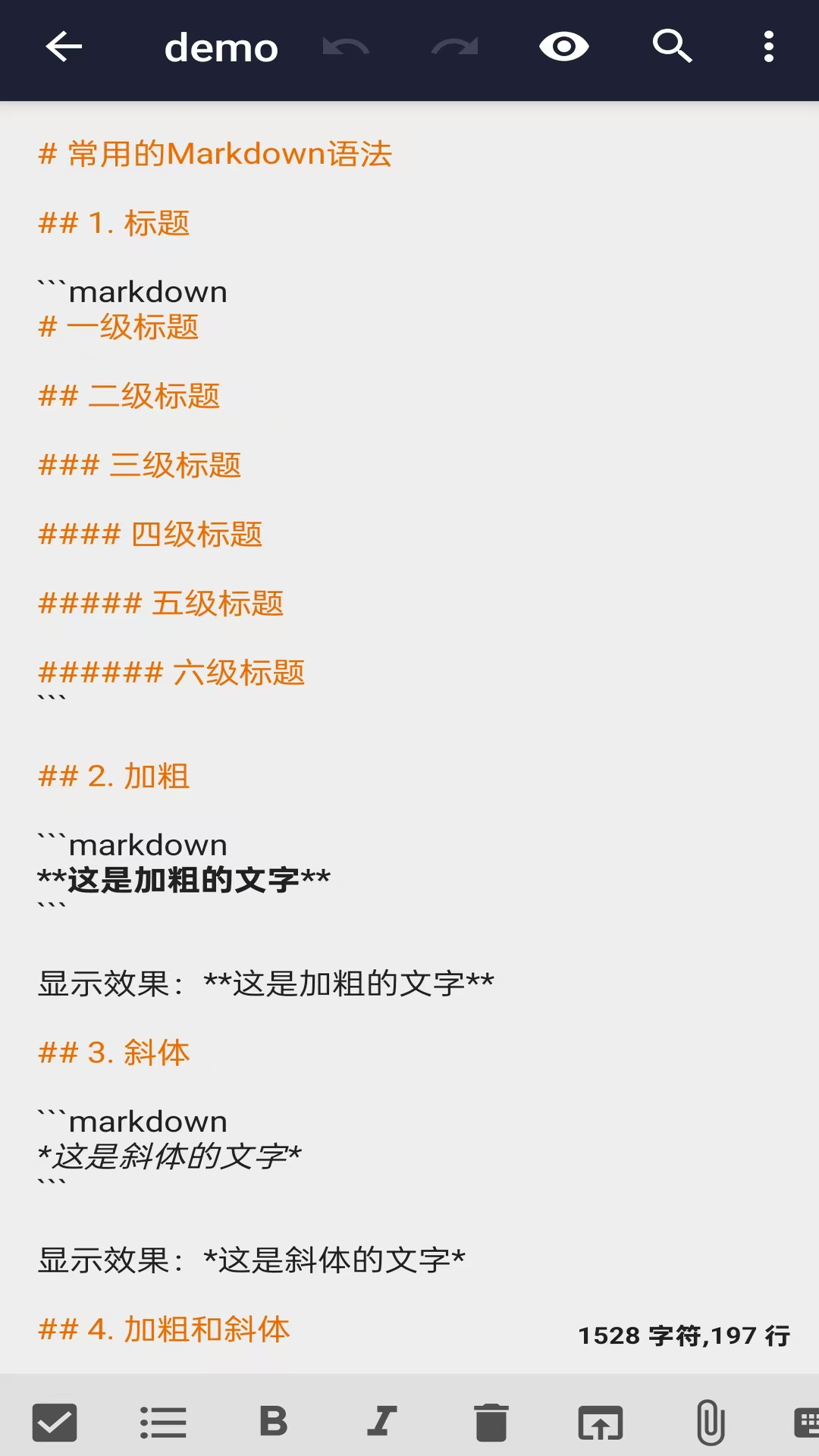 img_localize_402f3ef32a843ec03ab9f3bb7f8c4b9a_1080x1920.png