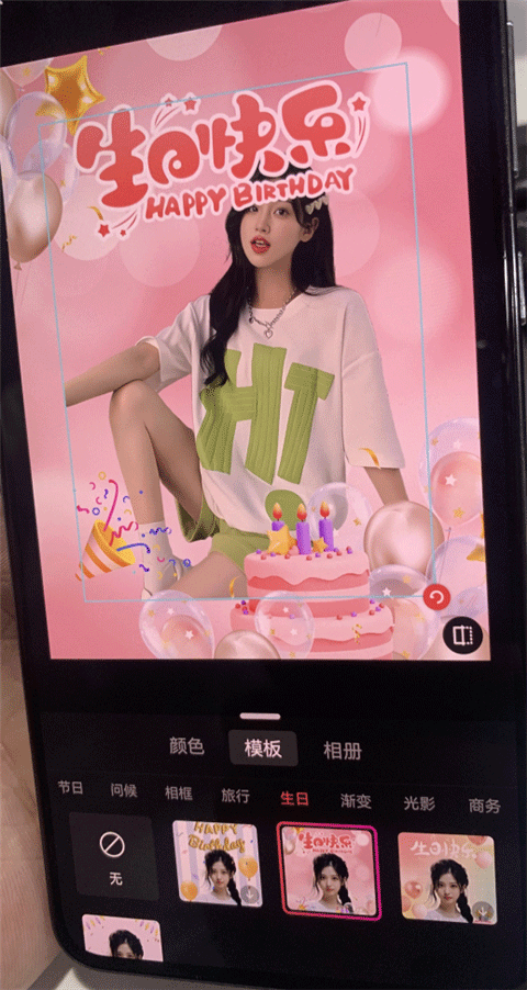 360ai智剪app下载