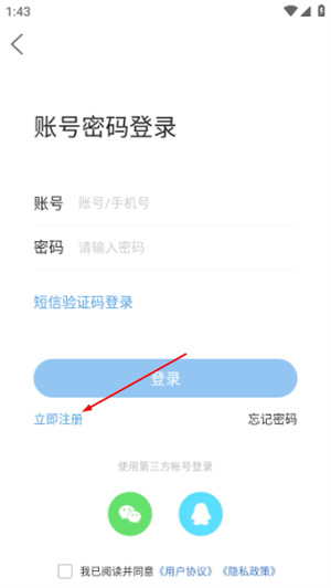 宁海在线