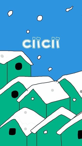 CliCli动漫官方正版安装2026