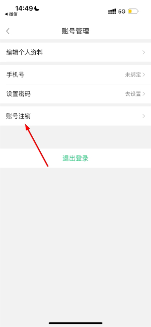 中青看点