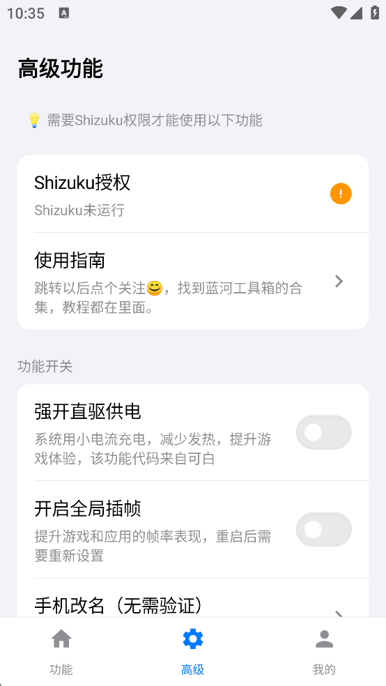 25105058lezb.png