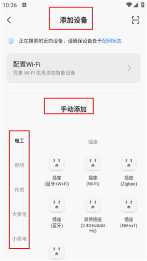 米立方