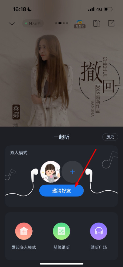 微信图片_20260422161915_226_18.jpg