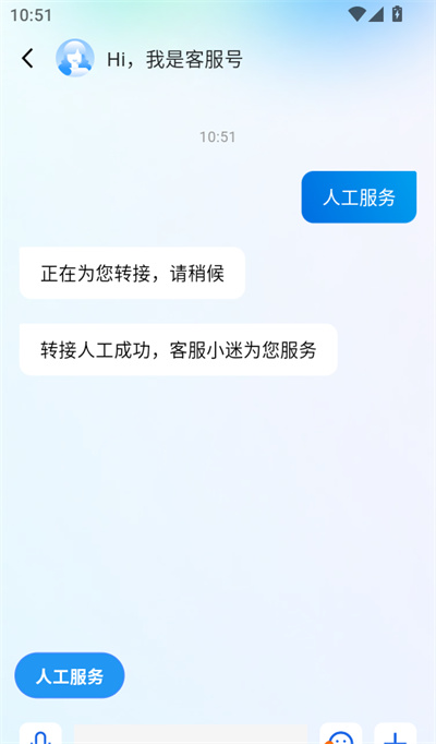 时空玩家