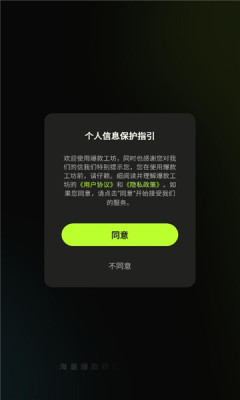 202581182219219210.jpg