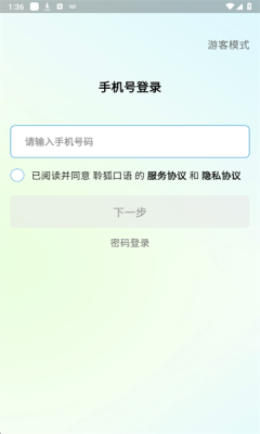 202593013394431530.png