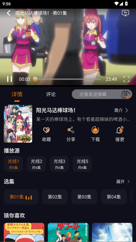 28160409t6dl.png