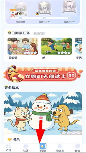适趣ai中文