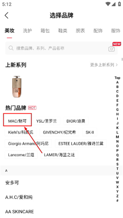Screenshot_20260417-171231.jpg