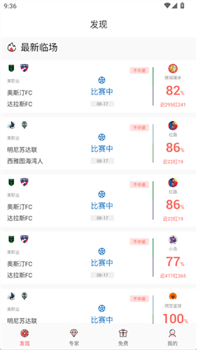 超神鲸