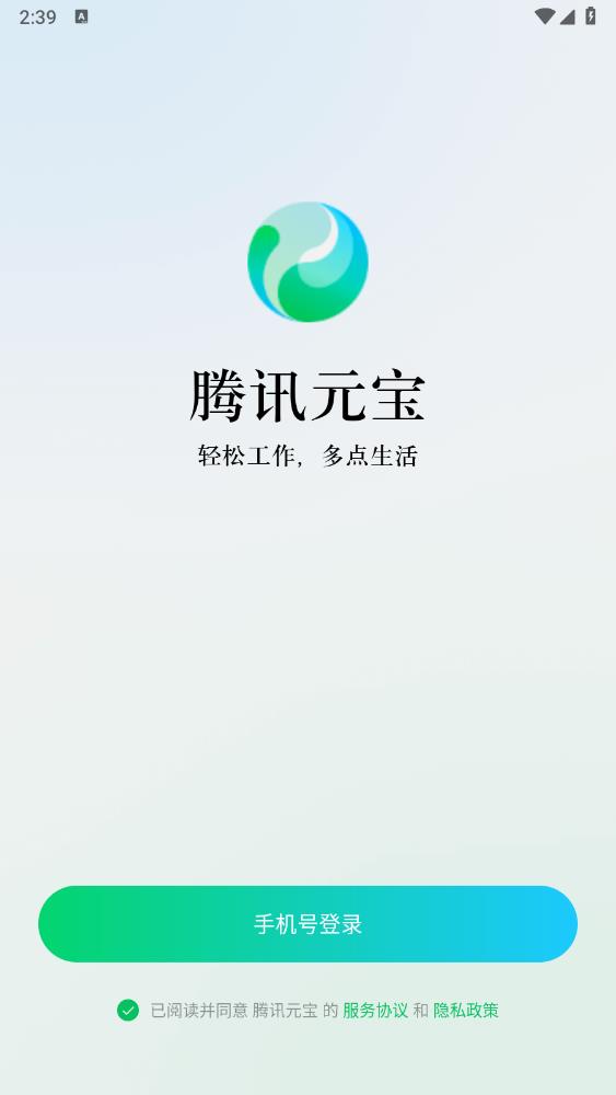 2024531143929764860.jpg