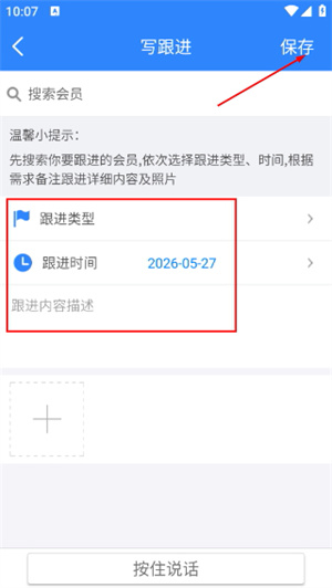 快乐企鹅