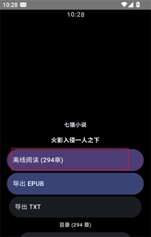 氢电子书