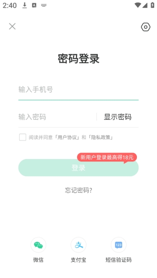 元宝看点