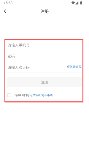 湛江云媒