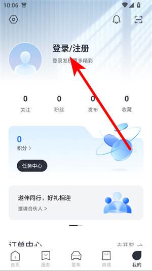 东风风神