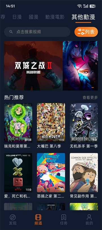 09175722ikyk.png