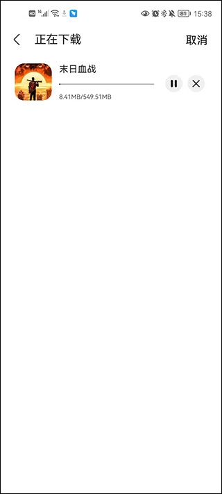 202110241544042839.jpg