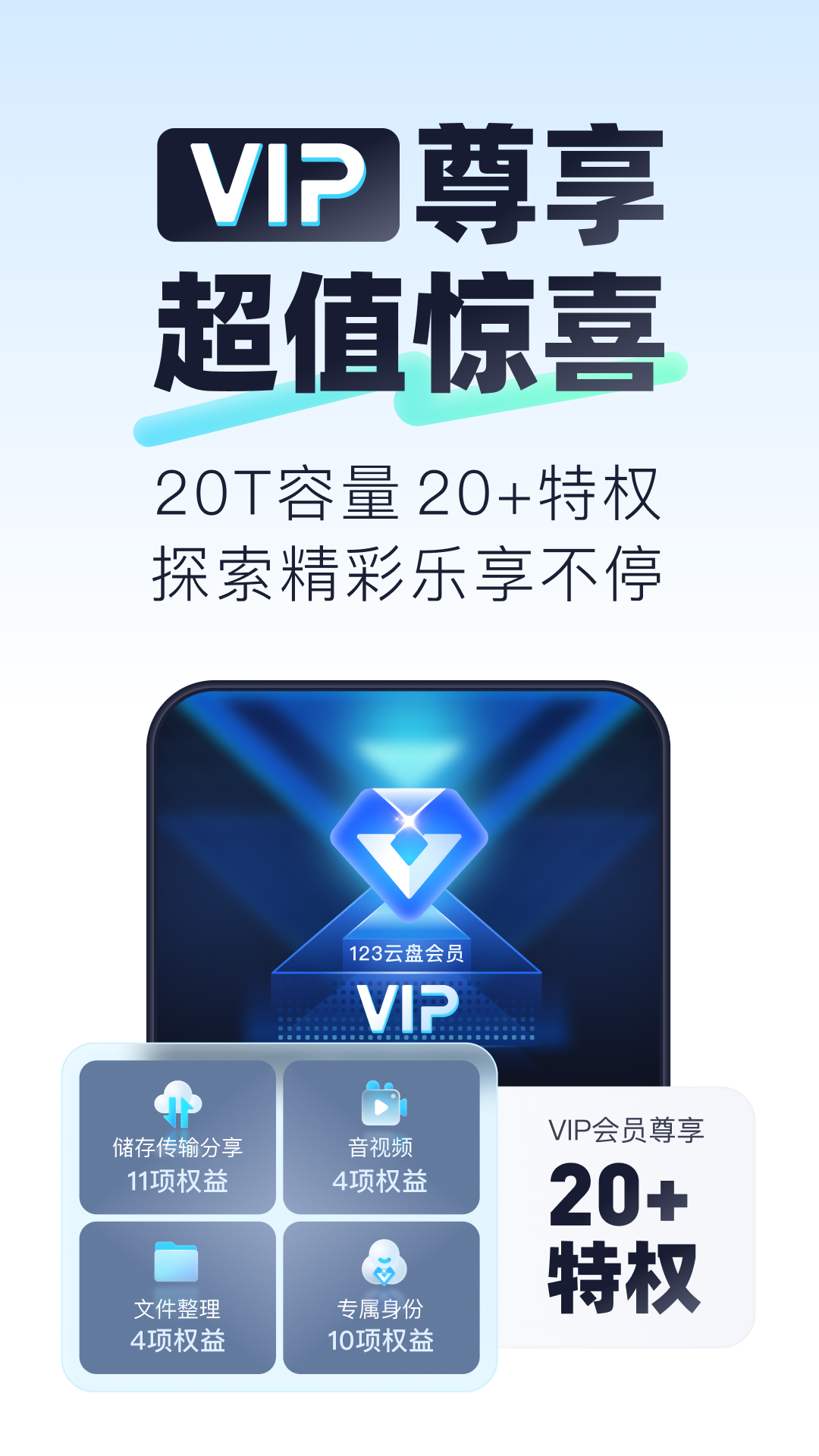 img_localize_34917b4a059014edae3e49f96d1738b6_1080x1920.png