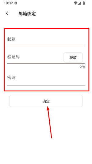 料理笔记