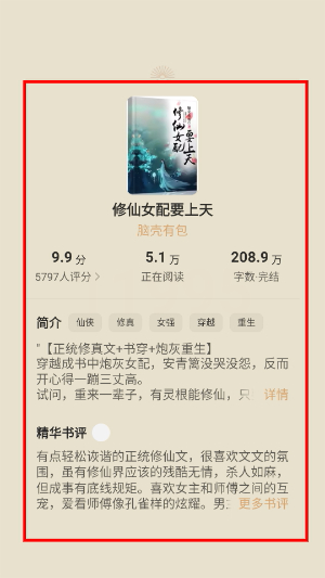 搜狗浏览器