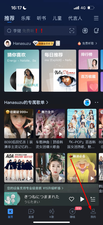 微信图片_20260422161850_221_18.jpg