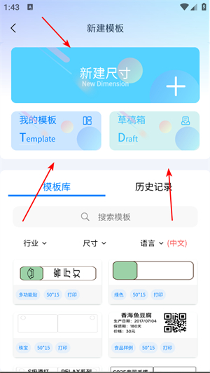 喵学王app
