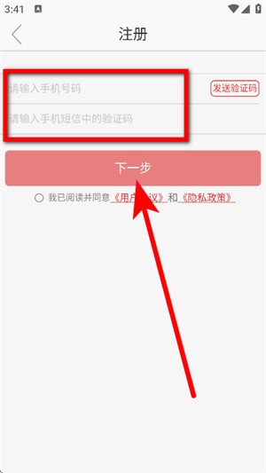 龙井融媒