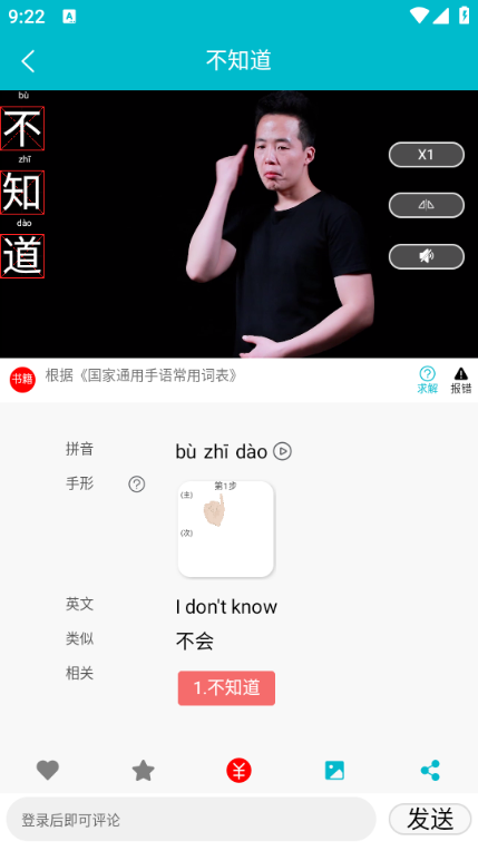 17575538575802778.png