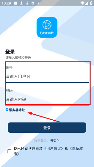 智能运维