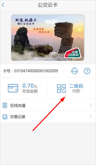 23110217hlzx.png