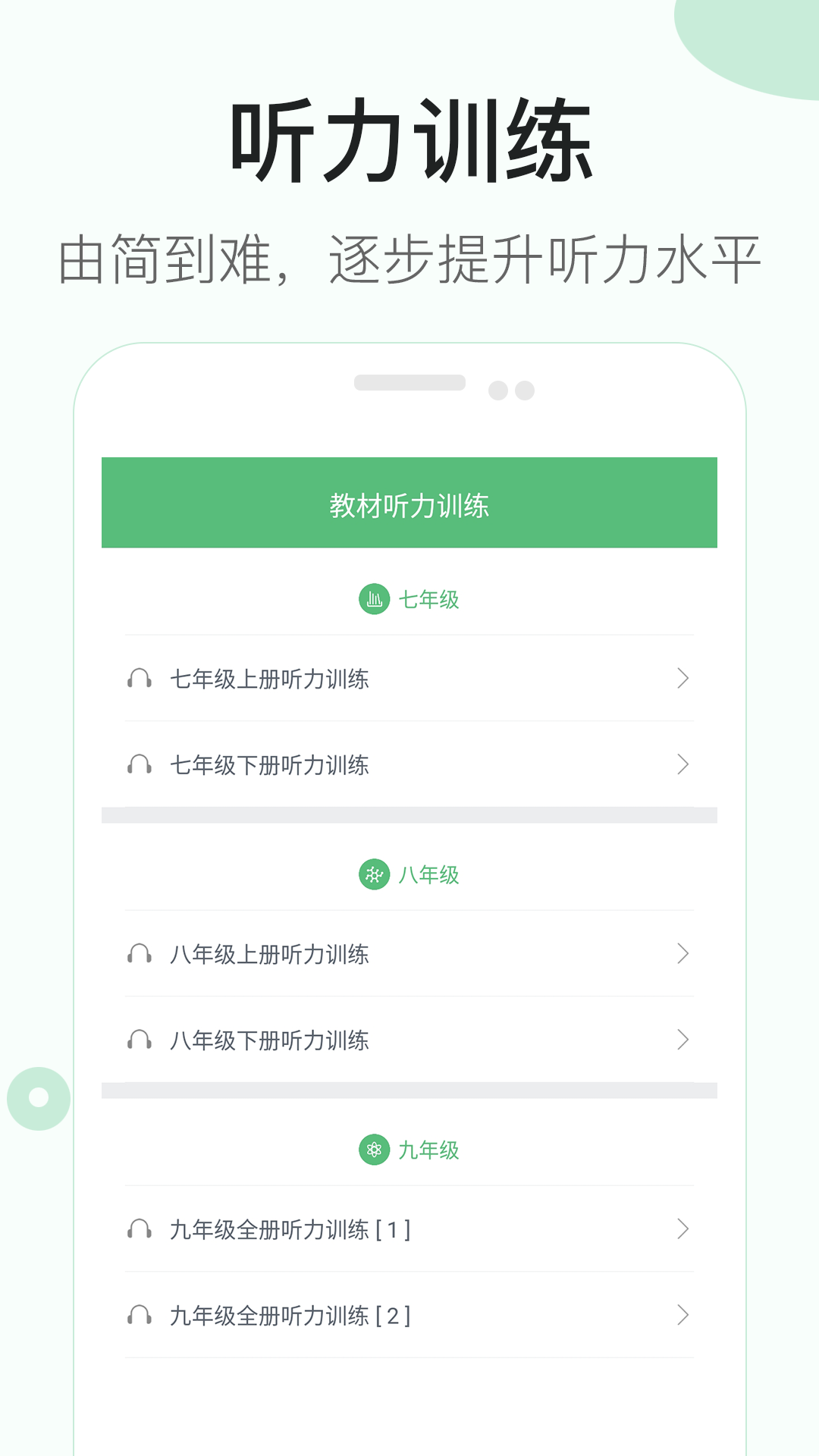 img_localize_bf7d52297a250b117301bc4de2de5145_1080x1920.png