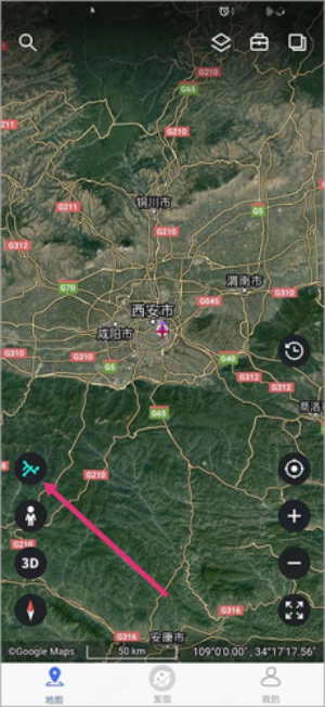 高清卫星地图免费下载