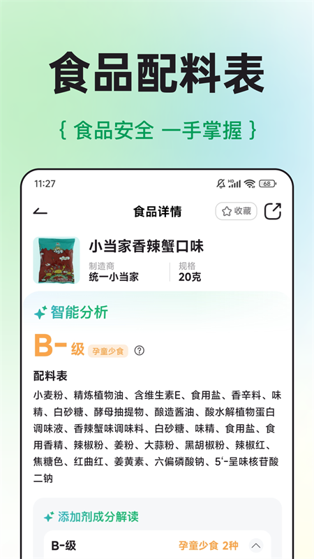 21095418n6xd.png