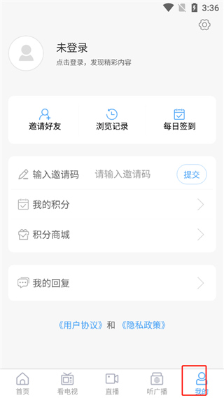 知即墨