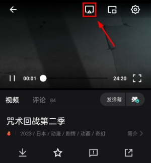 电影猎手app下载安装最新版本